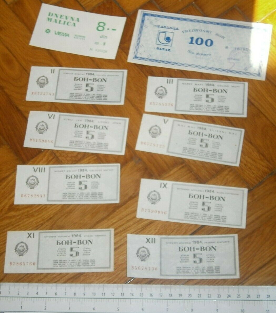 1984 YUGOSLAVIA SERBIA OIL GAS PETROL LOT SLOVENIA COUPON VOUCHER SHOPING DINAR