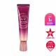 AHC Time Rewind Real Eye Cream for face Season 8 Korea Cosmetic 30ml K-Beauty AHC Time Rewind Real Eye Cream for face Season 8 Korea Cosmetic 30ml K-Beauty