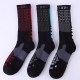 Pro Mens Womens Basketball Sports Ankle Socks Compression Running Marathon Socks Pro Mens Womens Basketball Sports Ankle Socks Compression Running Marathon Socks