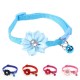 HOT Adjustable Pet Accessories Pet Collar With Bell Cute Gift Pet Supplies Solid HOT Adjustable Pet Accessories Pet Collar With Bell Cute Gift Pet Supplies Solid