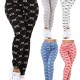 Pants Ladies Sports Pants High Waist Fitness With Draw String Pants Ladies Sports Pants High Waist Fitness With Draw String