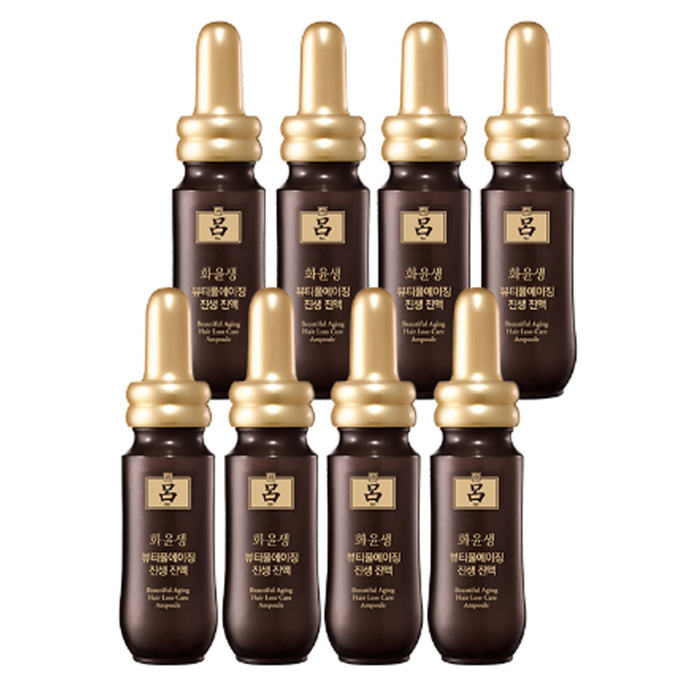 RYO Beautiful Aging Hair Loss Care Bio Ginseng Scalp Essence 20ml x 8ea K-Beauty RYO Beautiful Aging Hair Loss Care Bio Ginseng Scalp Essence 20ml x 8ea K-Beauty