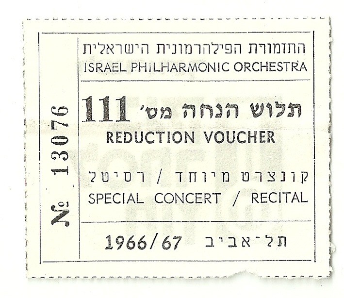 Judaica Israel Old Reduction Voucher Israel Philharmonic Orchestra 1966/67 Judaica Israel Old Reduction Voucher Israel Philharmonic Orchestra 1966/67