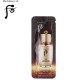 The History of Whoo Bicheop Self Generating Anti-aging Essence 1ml Sample Beauty The History of Whoo Bicheop Self Generating Anti-aging Essence 1ml Sample Beauty