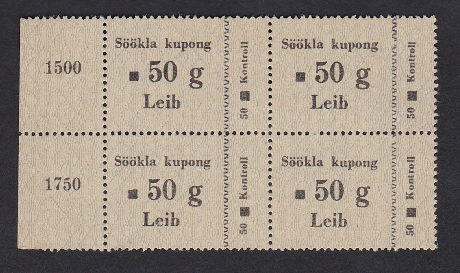 ESTONIA 4 Coupon 50 grams bread, Canteen voucher, LEIB, OLD ESTONIA 4 Coupon 50 grams bread, Canteen voucher, LEIB, OLD