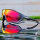 Cycling Sunglasses Polarized UV400 Bike Sports Bicycle Glasses Goggles Eyewear Cycling Sunglasses Polarized UV400 Bike Sports Bicycle Glasses Goggles Eyewear