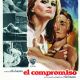 The Arrangement Movie Poster 18” X 28” ID-8 The Arrangement Movie Poster 18” X 28” ID-8