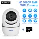 Kerui Wireless IP Camera Home Security Camera WIFI 1080P 2MP 8GB Card Kit Kerui Wireless IP Camera Home Security Camera WIFI 1080P 2MP 8GB Card Kit