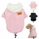 Hooded Jacket Warm Clothes For Dog Solid Pattern Soft Cotton Material Pet Supply Hooded Jacket Warm Clothes For Dog Solid Pattern Soft Cotton Material Pet Supply