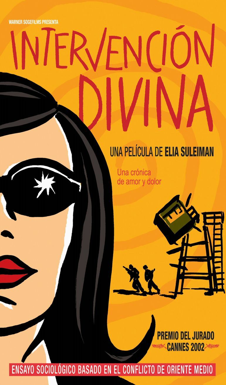 Divine Intervention Movie Poster 18” X 28” ID-8