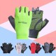 S/M Gloves Sports Summer Wear-resistant Anti-uV Windproof Bike Breathable S/M Gloves Sports Summer Wear-resistant Anti-uV Windproof Bike Breathable