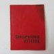 Vintage USSR Komsomol Direction Voucher Document 1965 Vintage USSR Komsomol Direction Voucher Document 1965