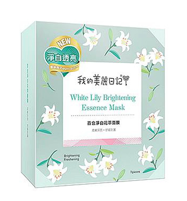 [My Beauty Diary] Blanc Lys Éclaircissement Essence Masque Facial 7pcs / Box