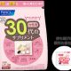 FANCL Supplement for Women in thirties Health and Beauty From Japan Renewal! FANCL Supplement for Women in thirties Health and Beauty From Japan Renewal!