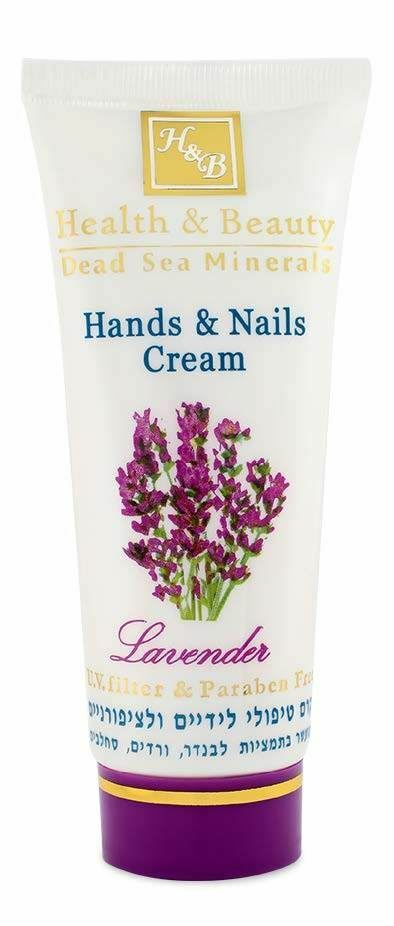 Health & Beauty Hands & Nails Cream Lavender 100ml Health & Beauty Hands & Nails Cream Lavender 100ml