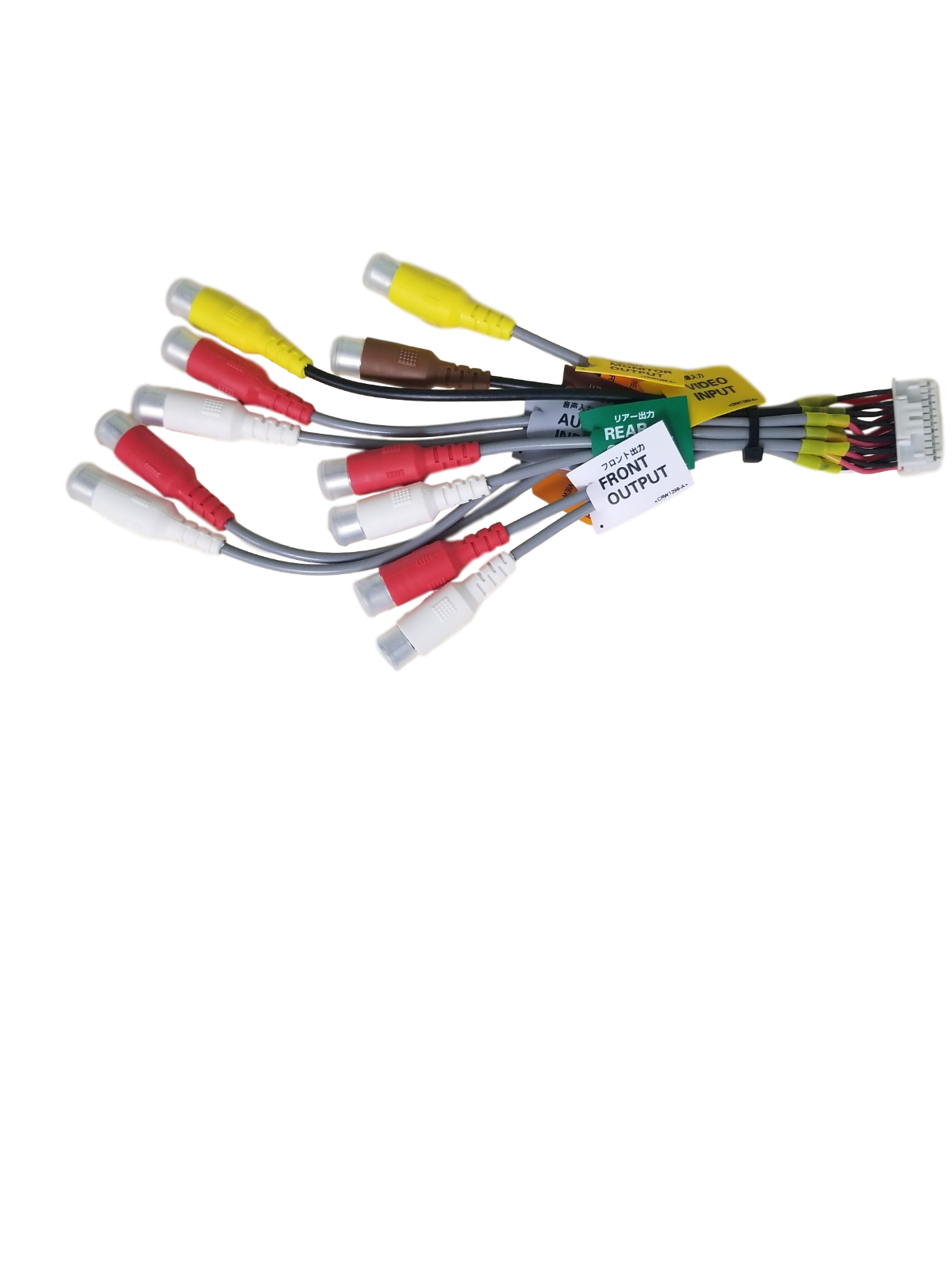 Pioneer RCA Cable CDE7838 with Variations mobile electronics Pioneer RCA Cable CDE7838 with Variations mobile electronics