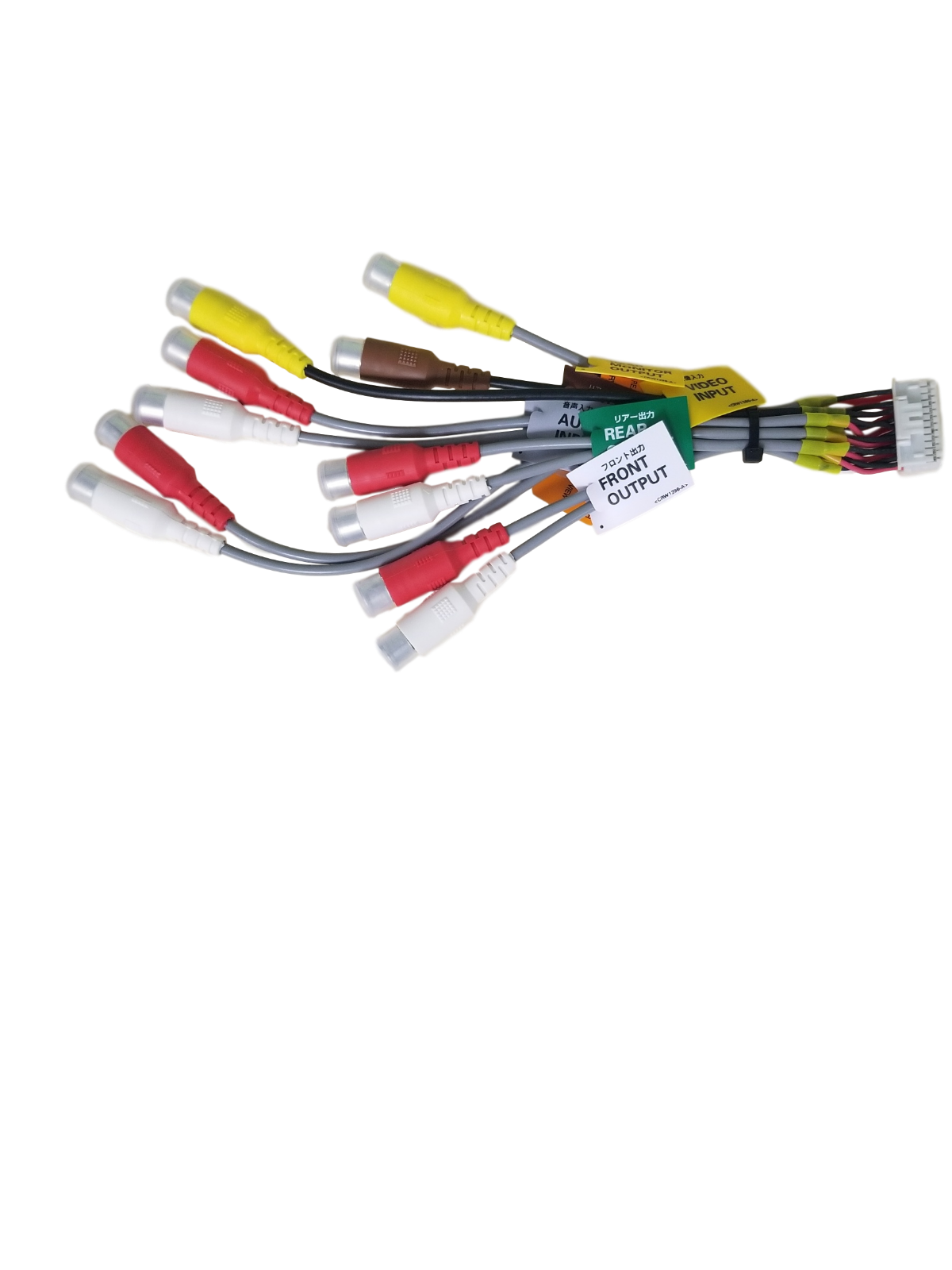 Pioneer RCA Cable CDE7838 with Variations mobile electronics