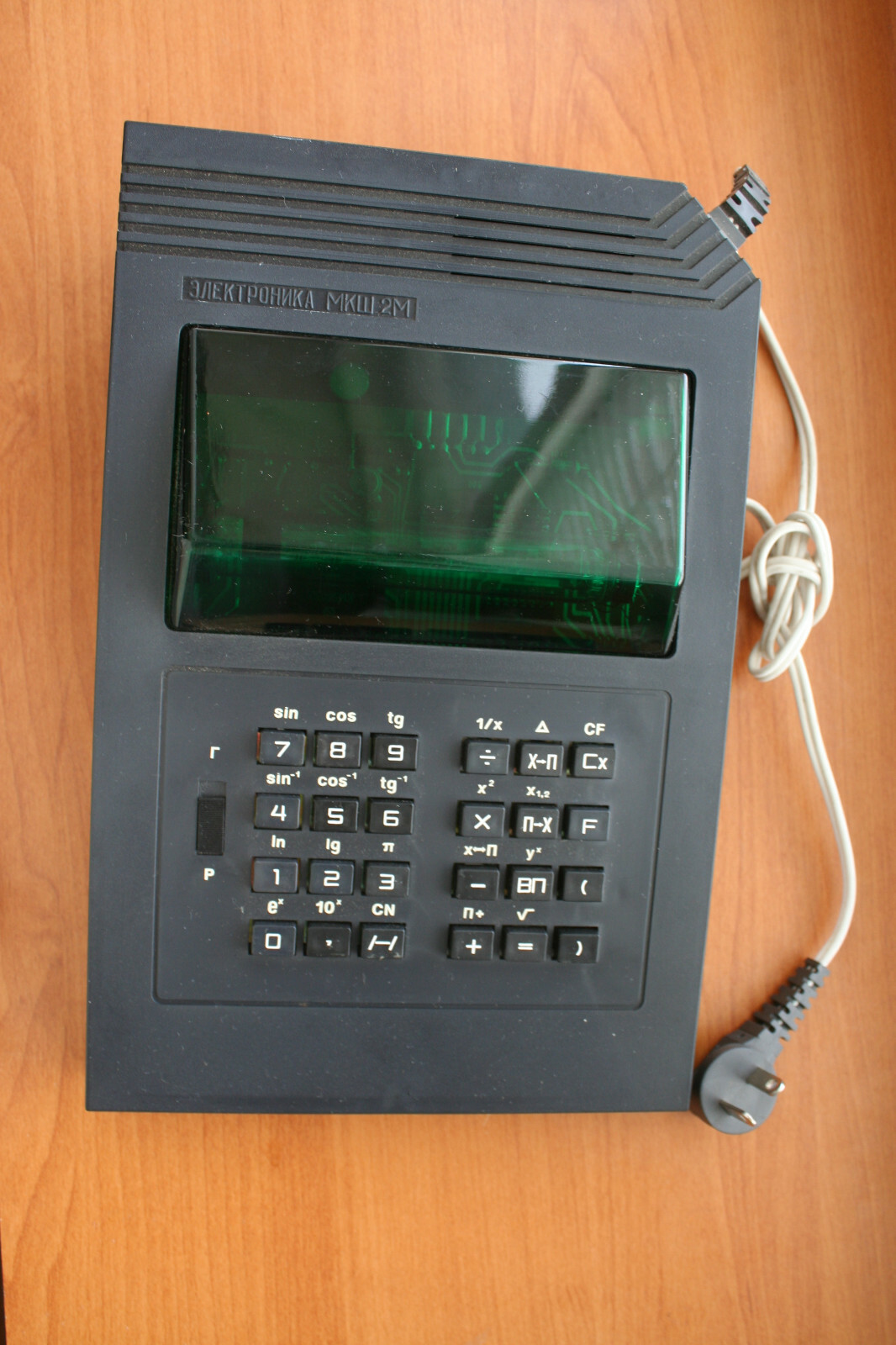 Vintage Microcalculator Electronics MKSH-2M USSR IV-18 Vintage Microcalculator Electronics MKSH-2M USSR IV-18