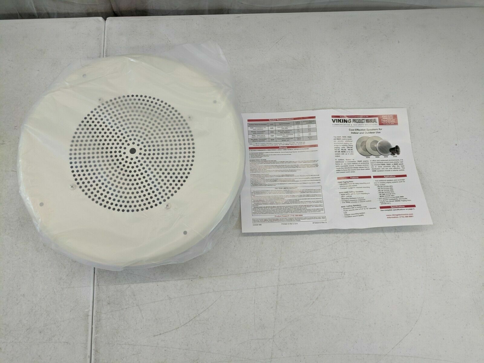Viking Electronics Ceiling Speaker VK-30AE 8 Ohm, 8″ Viking Electronics Ceiling Speaker VK-30AE 8 Ohm, 8″