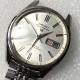 Seiko/Seiko Waterproof Sportsmatic Men’S Watches Seiko/Seiko Waterproof Sportsmatic Men’S Watches
