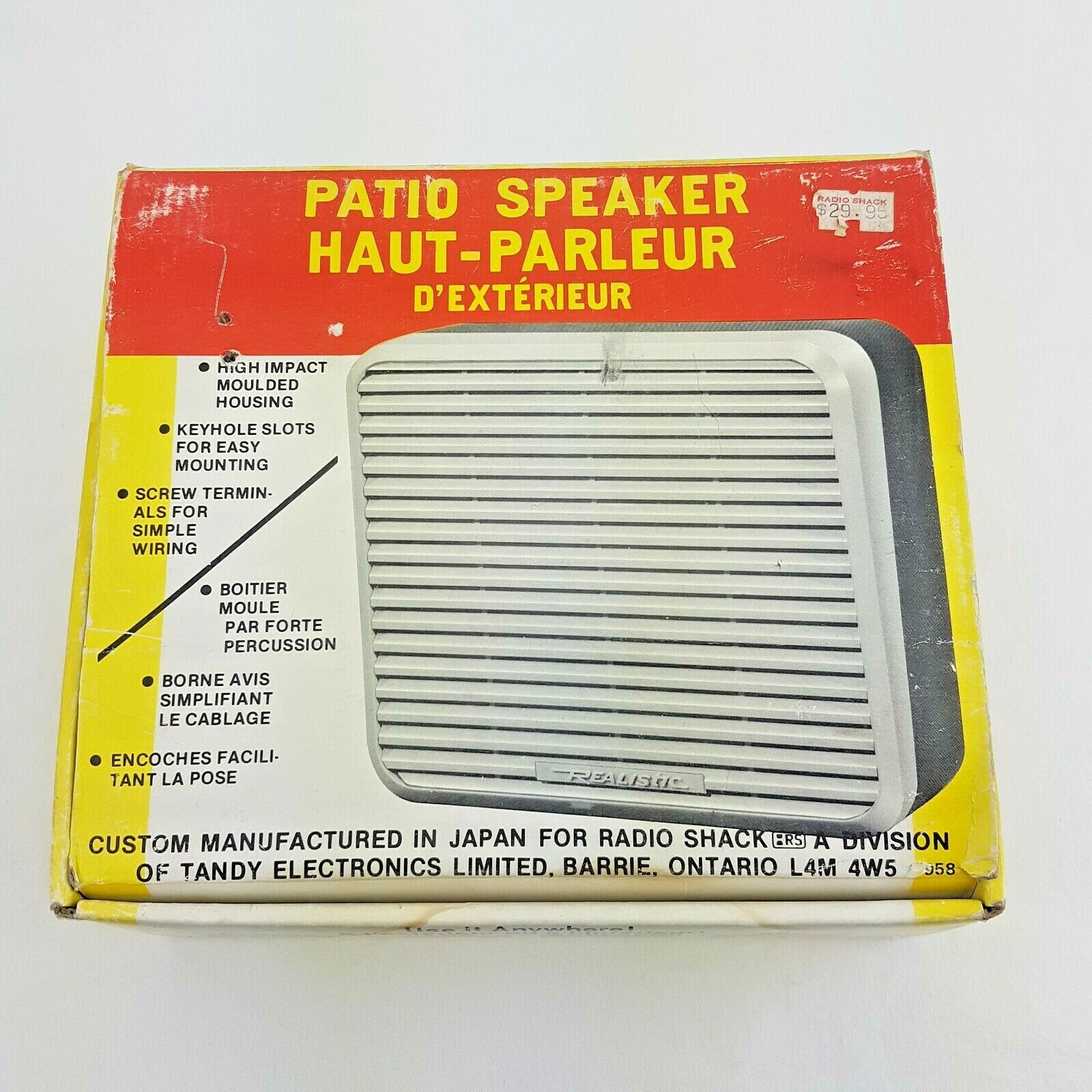 Vintage Realistic Patio Speaker 40-1248A Tandy Electronics