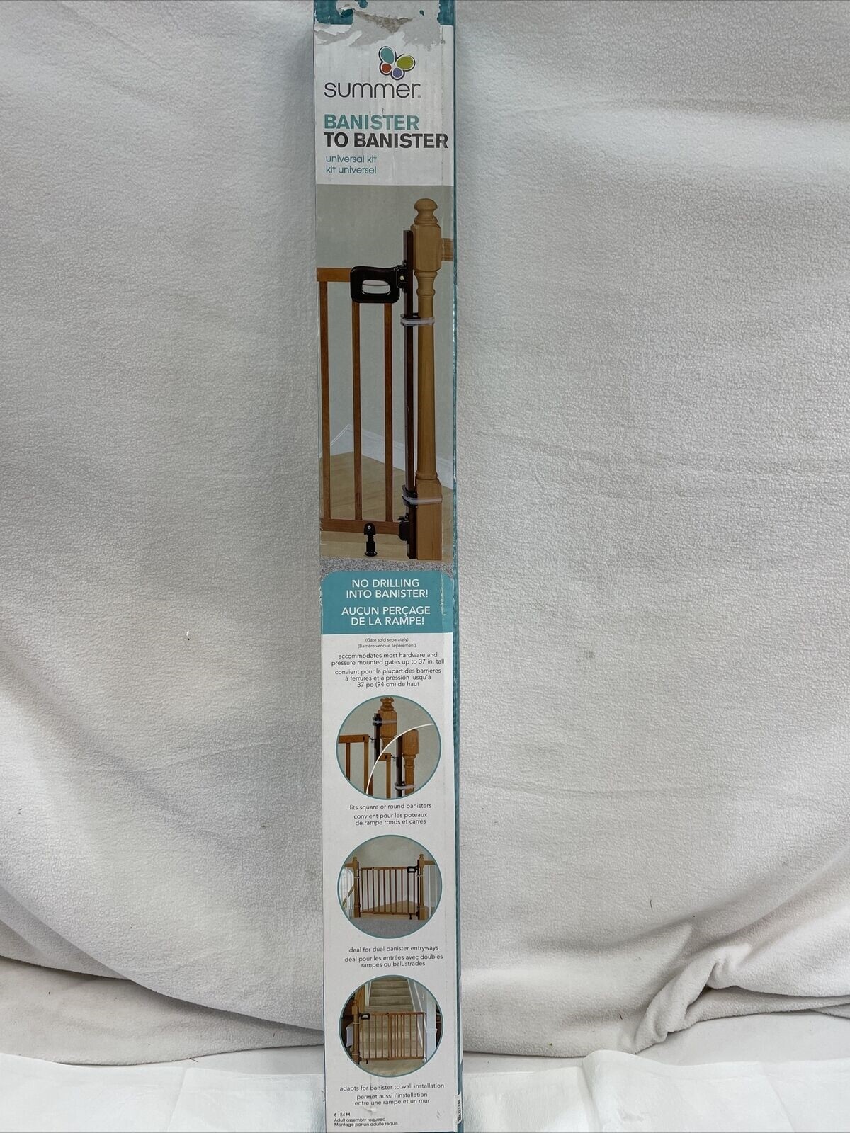 Summer Infant 36.75-in Brown Wood Safety Gate Extender #27573B Summer Infant 36.75-in Brown Wood Safety Gate Extender #27573B
