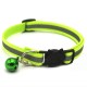Pet Supplies Reflective Patch Collar Release Buckle Bell Tightness R6N9 Pet Supplies Reflective Patch Collar Release Buckle Bell Tightness R6N9