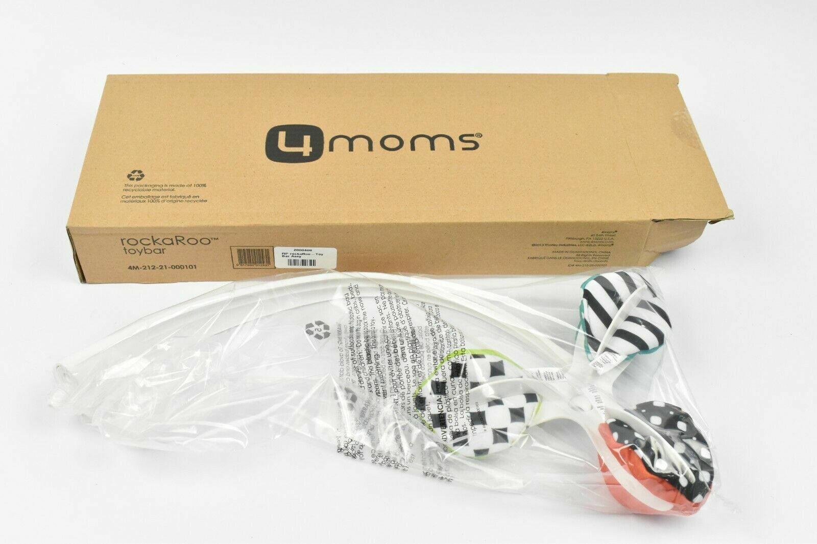 4moms ROCKAROO Replacement Part Toy Holder Bar Infant Baby Swing 2000408 4moms ROCKAROO Replacement Part Toy Holder Bar Infant Baby Swing 2000408