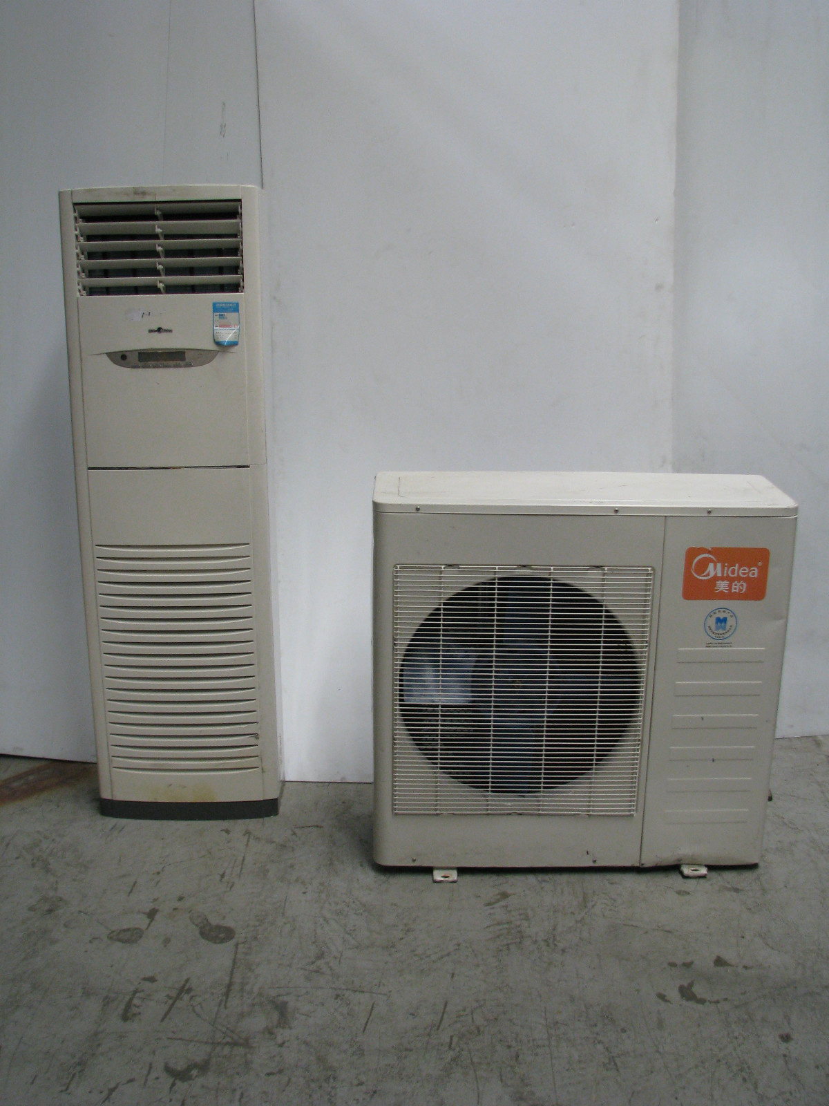 Vertical Air Conditioner – Midea Vertical Air Conditioner – Midea