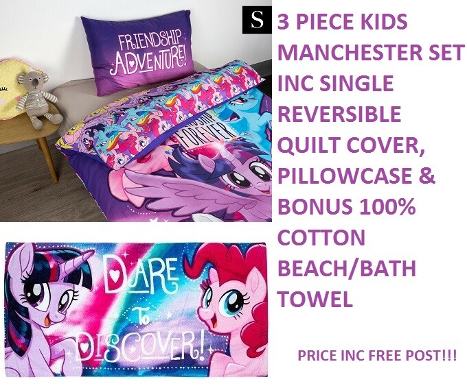 SINGLE MY LITTLE PONY QUILT DOONA COVER, PILLOWCASE & COTTON BEACH BATH TOWEL! SINGLE MY LITTLE PONY QUILT DOONA COVER, PILLOWCASE & COTTON BEACH BATH TOWEL!