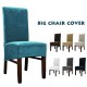 1-6Pcs Stretch Chair Cover Dining Seat Slipcover Kitchen Banquet Wedding Home US 1-6Pcs Stretch Chair Cover Dining Seat Slipcover Kitchen Banquet Wedding Home US