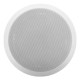 Viking Electronics 40-Ip Ip Ceiling Speaker Viking Electronics 40-Ip Ip Ceiling Speaker