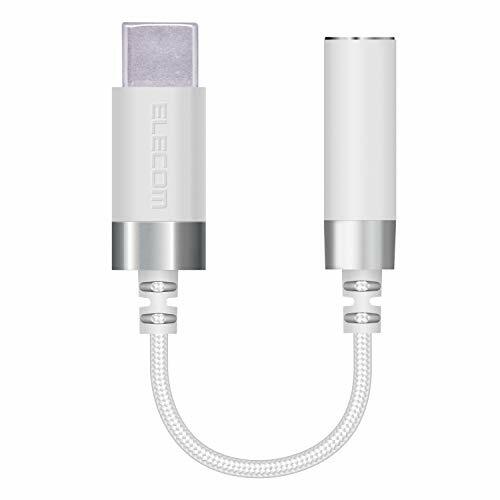 Elecom headphones adapter conversion cable [Type-C to φ3.5mm 4-pole earphone Elecom headphones adapter conversion cable [Type-C to φ3.5mm 4-pole earphone
