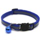 Pet Supplies Reflective Patch Collar Release Buckle Bell Tightness J0A8 Pet Supplies Reflective Patch Collar Release Buckle Bell Tightness J0A8