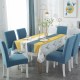 Tablecloth Chair Covers for Dining Room Stretch Slipcovers Chairs Covers Kitchen Tablecloth Chair Covers for Dining Room Stretch Slipcovers Chairs Covers Kitchen