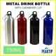 750ml Aluminium Drink Water Bottle Outdoor Sports Gym Cycling Camping Metal Clip 750ml Aluminium Drink Water Bottle Outdoor Sports Gym Cycling Camping Metal Clip