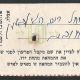 Judaica Israel Old Postal Check Certificate Voucher 10 Li. 1960 Judaica Israel Old Postal Check Certificate Voucher 10 Li. 1960