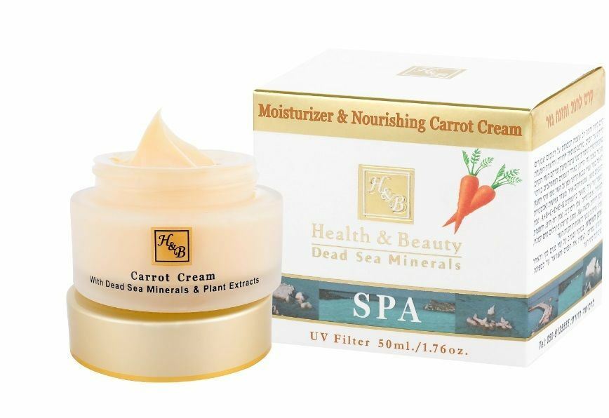 Health & Beauty H&B Dead Sea Moisturizer & Nourishing Carrot Cream 50ml Health & Beauty H&B Dead Sea Moisturizer & Nourishing Carrot Cream 50ml