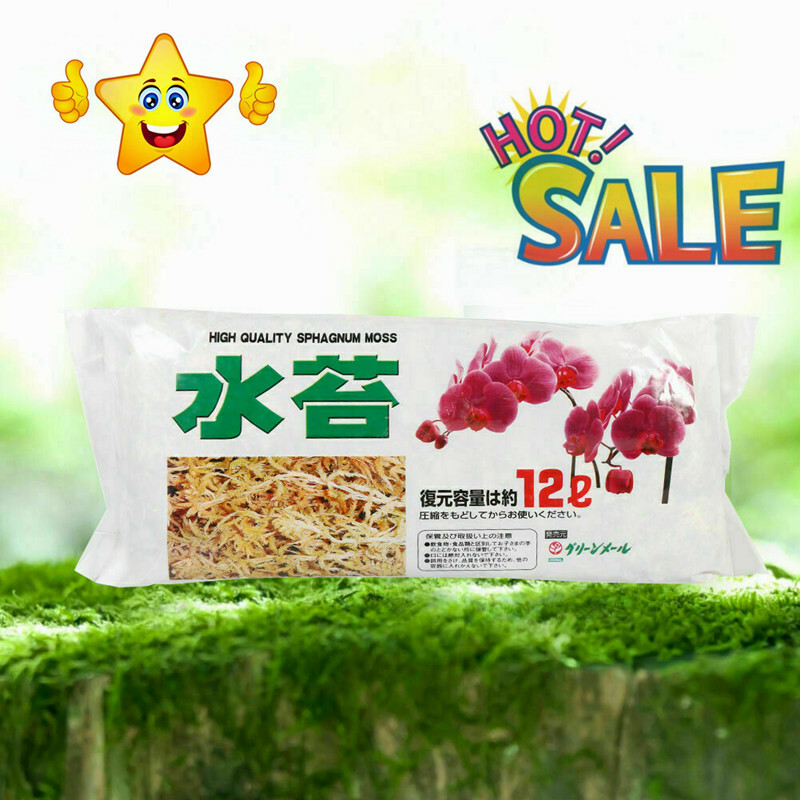 12L Garden Supply Sphagnum Moss Bryophyte Phalaenopsis Soil Orchid DIY Yard Home