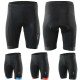 Cycling Shorts Mountain bike Outdoor Riding Sports S~XXL ARSUXEO Bicycle Durable Cycling Shorts Mountain bike Outdoor Riding Sports S~XXL ARSUXEO Bicycle Durable
