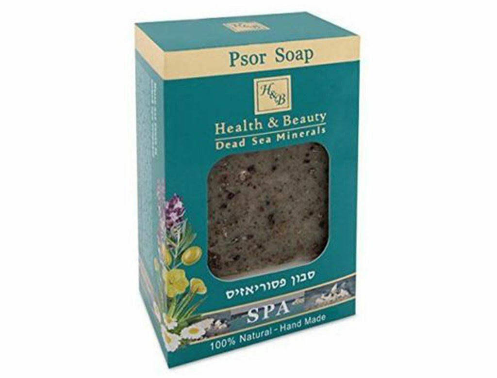 Health & Beauty Psoriaisis Soap- Hand Made 100gr. Health & Beauty Psoriaisis Soap- Hand Made 100gr.