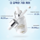 Ildong Probiotic Premium Serum White Edition 30ml Anti-Aging K-Beauty Ildong Probiotic Premium Serum White Edition 30ml Anti-Aging K-Beauty