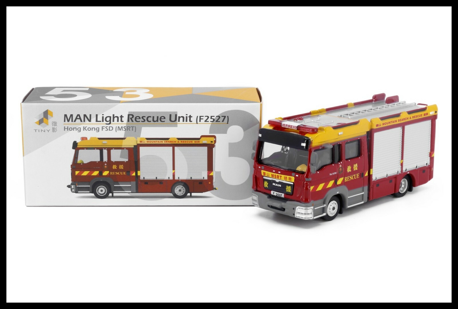TINY 53 MAN Light Rescue Unit ( F2527 MSRT ) HONG KONG Fire Services FSD 1/72 TINY 53 MAN Light Rescue Unit ( F2527 MSRT ) HONG KONG Fire Services FSD 1/72