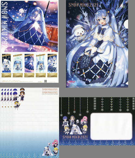 Game Pc-Based Gold Vouchers Hatsune Miku Snow 84 Yen Stamp Set Of Pieces 2021