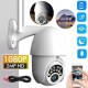 10 LED 1080P Security Camera Outdoor 360° Rotation Waterproof Security Monitor 10 LED 1080P Security Camera Outdoor 360° Rotation Waterproof Security Monitor