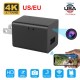 1080P Surveillance USB Wall Charger Plug adapter Wifi Camera Video Recorder Cam 1080P Surveillance USB Wall Charger Plug adapter Wifi Camera Video Recorder Cam
