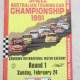1991 Sandown Programme Shell Sports Touring Racing Ford Holden Commodore Program 1991 Sandown Programme Shell Sports Touring Racing Ford Holden Commodore Program