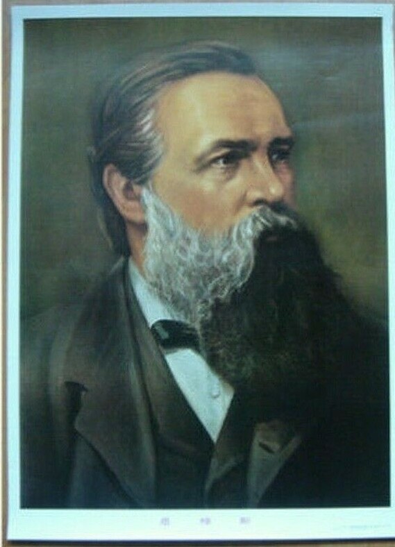 Soviet / Chinese Big Posters Engels Soviet / Chinese Big Posters Engels