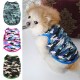 Summer Pet Dog Clothes Pet Cat Puppy Small Dog Camouflage Vest T Shirt Apparel Summer Pet Dog Clothes Pet Cat Puppy Small Dog Camouflage Vest T Shirt Apparel