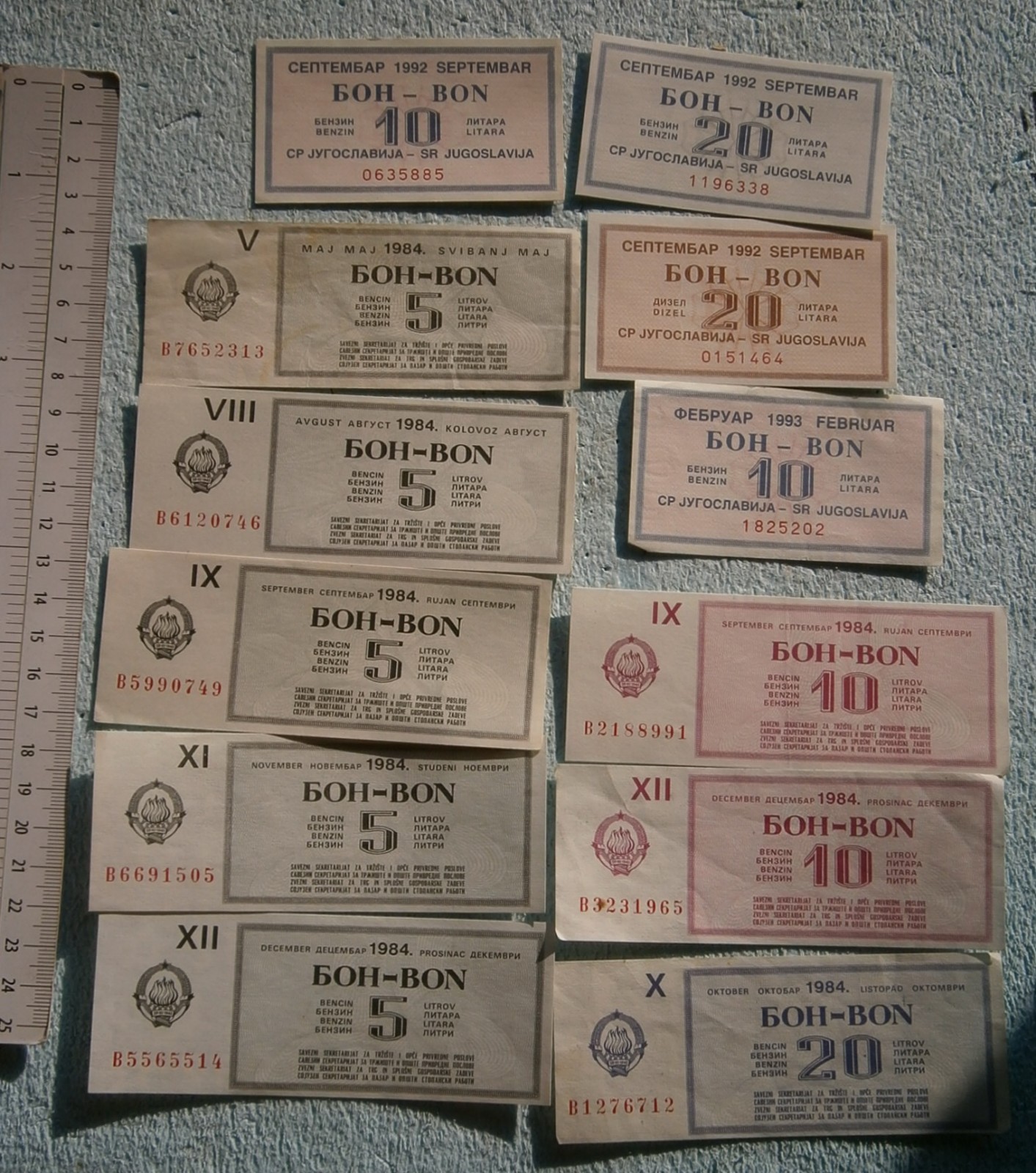 1992 YUGOSLAVIA SERBIA SANCTIONS LOT VOUCHER COUPON GAS PETROL diesel fuel 1984 1992 YUGOSLAVIA SERBIA SANCTIONS LOT VOUCHER COUPON GAS PETROL diesel fuel 1984